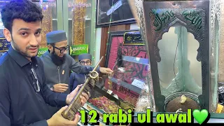 12 rabi ul awal pe life ki best ziyarat hogai😍 | kaaba gate ki chabi pehli baar pakri😍