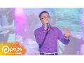 Download Lagu Về Thăm Quê Mẹ - Huỳnh Nguyễn Công Bằng [Official]
