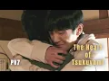 Download Lagu ’The Heart Of  Tsukuyomi ‘PV7 :I'm sorry I can't go to your wedding.第7集预告：对不起，我去不了你的婚礼。#blseries