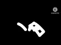 Mpaa logo credits 2021 film