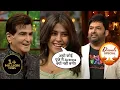 Download Lagu The Kapil Sharma Show Season 2 | Ep 201 | Ekta Kapoor पहुँची TKSS Show पर | 6th Nov, 2021