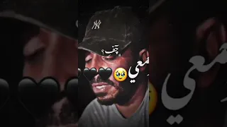 اخي سوف تبكي عليك العيون حمزه ابو قينص رحمه الله 