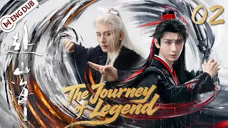 【ENG DUB】The Journey of Legend EP02⚔️An Ordinary Boy Rises to Become a Legendary Martial Hero | YoYo