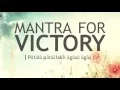 Lagu Mantra for Victory - Patala Pataal | DAY23 of 40 DAY SADHANA