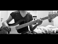 Roy Ayers - You Send Me Bass Cover