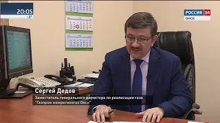 Информационный блок 21 03 18