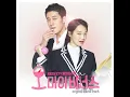 Darling U - Kim Tae Woo & Ben