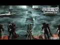 Download Lagu 不朽神灵攻打梦幽帝国，却遭虫族母皇反击，军团损失惨重！【吞噬星空 Swallowed Star】