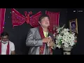 ENGKAI MAKA AKU TUBUH | VOC. CHANNA SITEPU