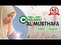 Download Lagu Zikir Cinta Al Musthofa - Aisha Azuan #sholawat #muhammad #allah