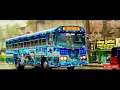 මට බොම්බෙ දිල්ලි රෝමෙ යන්න ඕන නෑ  bus dj mata bombe dilli rome yanna one na bus dj #bus_dj