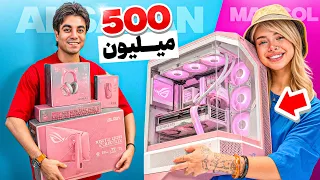 سيستم گيمينگ ميليونی خريدم دندنها
