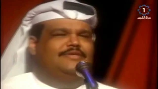 نبيل شعيل تسأليني من أكون 