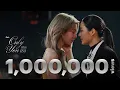 Download Lagu ระยะไกลของดวงจันทร์  Ost.เพียงเธอ Only You | ออม กรณ์นภัส |  Official MV