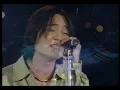 테마(Theme) - 비워낼 수 없는 슬픔 (1996)