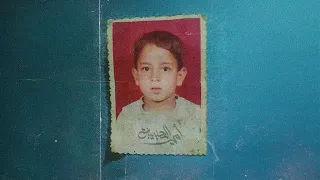 ايفل أمي الحبيبة دندنها