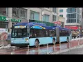 M14D-SBS bus announcements to LES - Clever railfanner-MaxPlati needs to see this