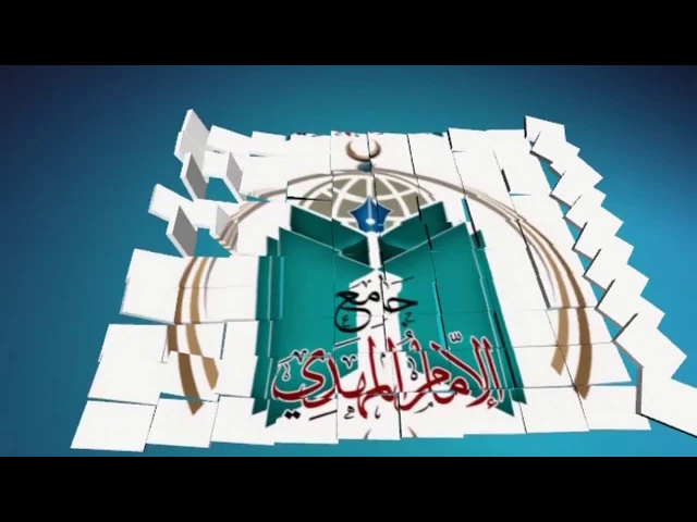 ⁣فضل شهر رجب الأصب  ..  سماحة الشيخ محمد باقر المطر