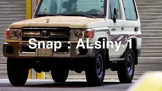 شيلات الله خلق عيال وايل سلاطين دندنها