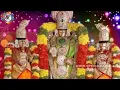 Lagu Edukondalavada Sri Srinivasa Govinda Govinda