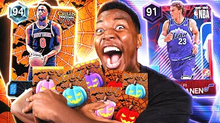 If I Win TTO Park Games I Get A Prize No Money Spent 3 NBA 2K26 