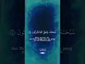 https://vt.tiktok.com/ZSDxoda9Q/