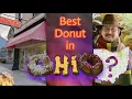 Bonomini Bakery s Clunkers the Best Doughnut in Ohio - Food Wine Magazine