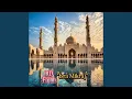 Download Lagu Isra Mikraj