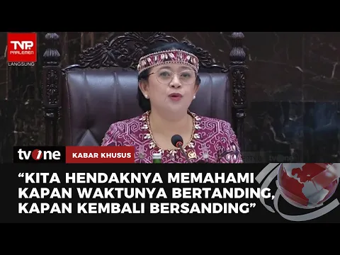 Puan Maharani Beberkan Prestasi Anggota DPR RI di Setiap Komisi