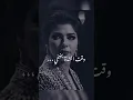 Download Lagu اصالة نصري - مني وفي 2022