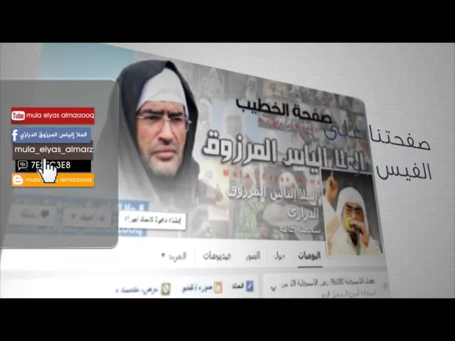 ⁣الطاقم الإعلامي - تابعونا عبر صفحات مواقع التواصل الإجتماعي