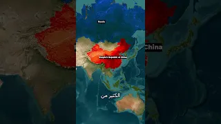 ماذا لو اتحدت الولايات المتحدة وروسيا 