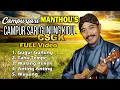 Lagu Caampursari MANTHOUS - Video asli #dasastudio