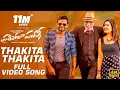 Download Lagu Prati Roju Pandaage Video Songs| Thakita Thakita Full Video Song | Sai Tej, Raashi Khanna |Thaman S