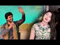 Download Lagu Mehak Malik Dhol Diyan BeTakiyan ( Official Video ) Qamar ShahPuria 2022 Soty Nasib Te Tappy Mahiye