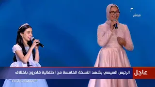 أحلى واحدة اللي جمالها خل ى اللي شافها ح ب اختلافها   أغنية في حب مصر من الفنان الكبير حسين الجسمي دندنها