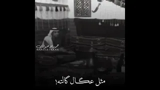 شعر اهوازی کلمات الشاعر جاسم الهلیچی بصوت محمد الجاسم 