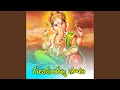 Download Lagu Ganapayya Pata