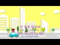 [TJ노래방] On& On - 린(Feat.챈슬러) / TJ Karaoke