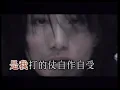 陳冠希 -  戰爭 featuring HANJIN/MC仁/胡蓓蔚