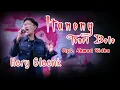 Download Lagu Lagi Trending!!!.....I Taneng Tenri Bolo // Hery Gleenk