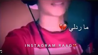 شوفوا هالبنت من اجمل واحلى الاصوات شااهد 