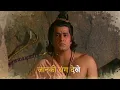 हर कोई यहां बस निठुर नियति के हाथों का खिलौना  - Lyrical | Ramayan Bhajan