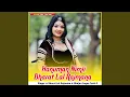 Download Lagu Hanuman Nimli Bharat Lal Rajmana