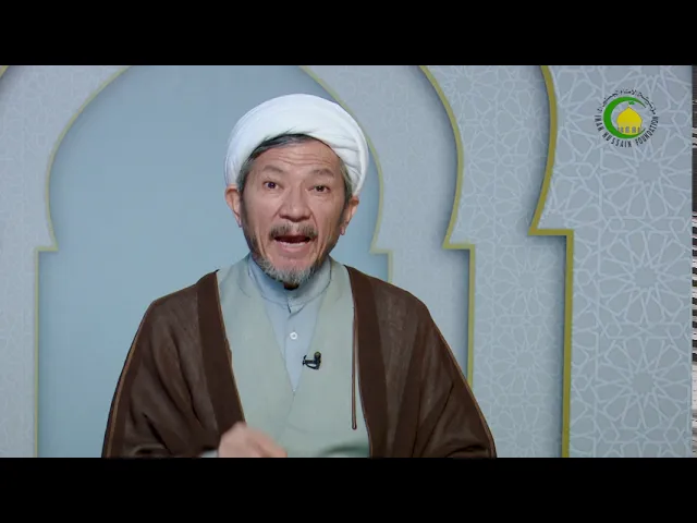 ⁣208    معنای موضع - استاد: رحمت الله رضایی