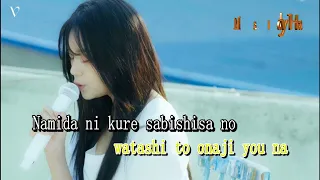 Umji Lemon Karaoke Instrumental 