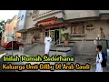 Lagu INILAH TEMPAT TINGGAL KELUARGA @UmiiGillby DI JEDDAH ARAB SAUDI❗️REVIEW MAKANAN ONLEN DI ARABSAUDI