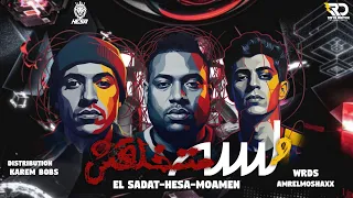 ولسه متخلقش                                                    دندنها