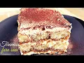 Lagu Tiramisu fara oua--garantat-cea mai simpla si rapida prajitura in 10 minute/ Niculina