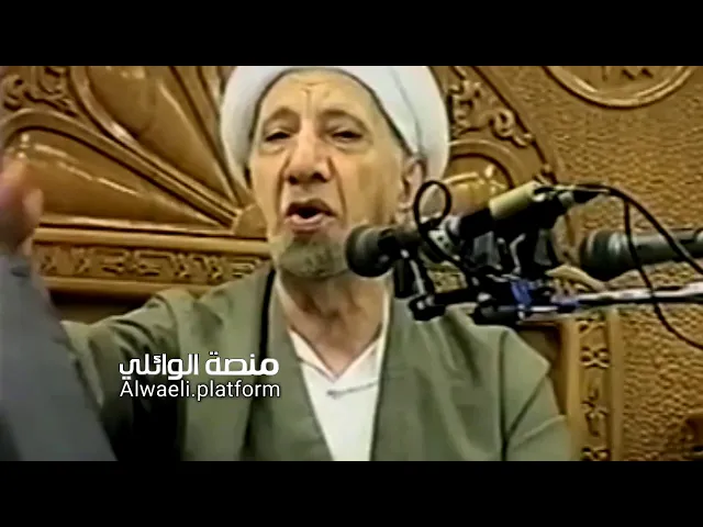 الفرق بين اللئيم والنبيل | الدكتور احمد الوائلي